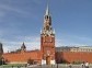 Moscow Kremlin, Moscow