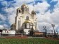 Temple on blood, Ekaterinburg