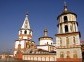 The Epiphany Cathedral, Irkutsk