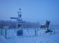 Pole of Cold Stella, Oymyakon