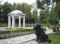 The Garden of Sverdlov's Name, Perm