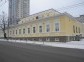 Dyagiliev's House, Perm