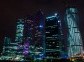 Moscow City at night