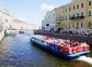 Boat ride along rivers and canals of St. Petersburg