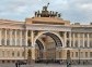 General Staff Building in St. Petersburg