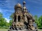 The Church of the Savior on Spilled Blood