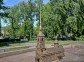 The Peter and Paul Fortress